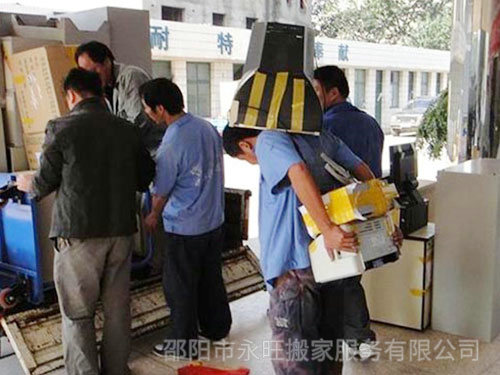 邵阳市永旺搬家服务有限公司,邵阳搬家服务,搬运钢琴,拆装家具